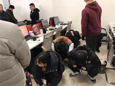 200余人诈骗集团称“微粒贷提额度”诈骗5000多万