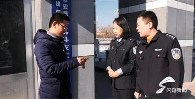 女大学生想兼职赚外快，却反被骗走3000多块生活费