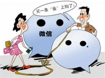 被拉进炒股微信群亏100多万，才发现除了自己全是小号