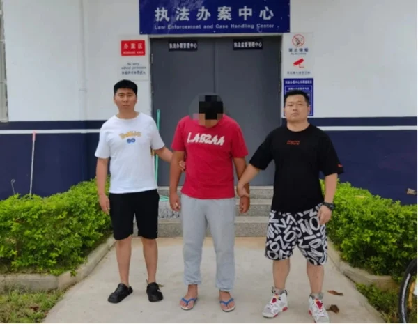 小伙通过“某趣”的APP上网交友寻求刺激，加QQ“裸聊”被骗14万
