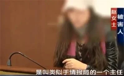 “高官子弟”对漂亮空姐骗财骗色，同时交往3个女友
