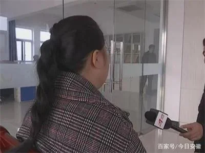 丈夫外出打工失联 半夜收到丈夫微信称被绑架索要两万