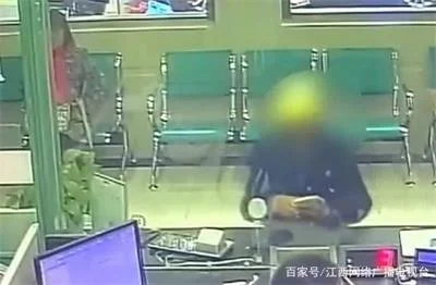 六旬老人被“洗脑”后自称经理，执意要向“总裁”汇款