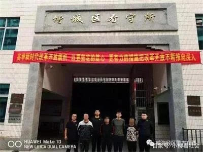 团伙打电话冒充公司领导身份，作案20余起涉案70万
