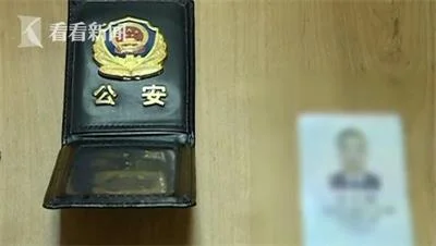 先装美女再扮“警察” 赌徒潜伏QQ群设套诈骗100多万