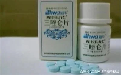 男子陌陌结识妙龄少妇，竟掉入他人精心设计的暧昧陷阱