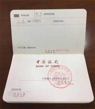 已婚男伪造身份与女子恋爱生子，“博同情”诈骗百余万