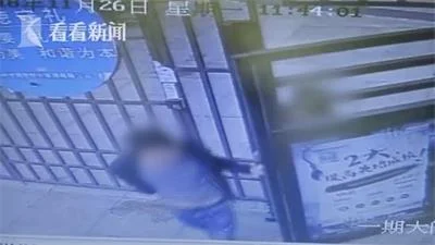 四男子街头卖假药，恐吓老人"中蛊毒"诈骗4500元