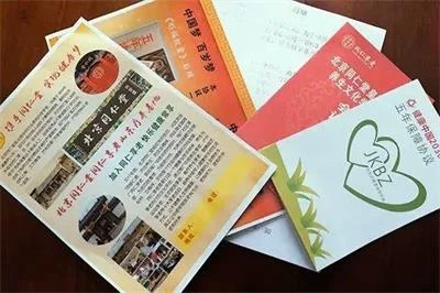 专坑老人！烟台警方端掉一诈骗团伙，刑拘8人！