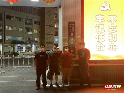 为填补赌债漏洞，男子在社交平台上以卖口罩为由诈骗5.8万