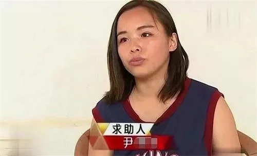 已婚女子孤独寂寞，瞒着丈夫玩相亲软件三个月被骗17万