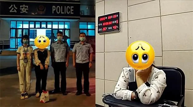 网恋女友“死后得道升仙”，男子痴恋5年转账486万最终被拉黑