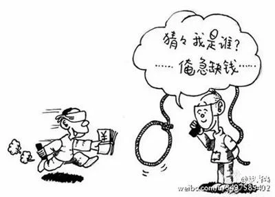快过年了，骗子又出“新花招”！快快get这些防骗攻略！