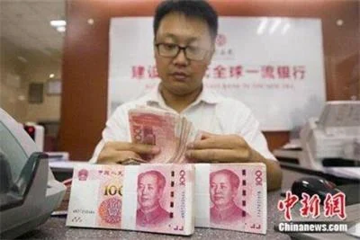 银行员工“火眼金睛”保护客户资金让电信诈骗“无所遁形”