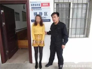 两个孩子的妈用微信“附近的人”交了30多个“男朋友”