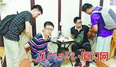 QQ冒充“公司领导”要求汇款，女财务被骗走96万元
