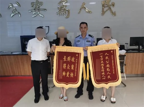 女子进120人的炒股微信群赚了1万元，最后被“老师”骗走98万元