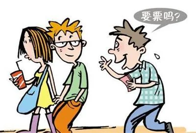 追星姑娘买演唱会门票轻信“圈内人”被骗三千