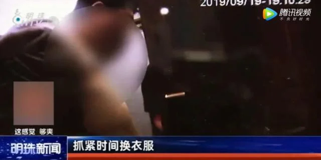 200斤小伙用“8块腹肌”在“积木”软件骗倒多名女网友