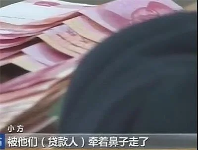 男子深陷套路贷半年从15万变成50万，连房子都被过户走