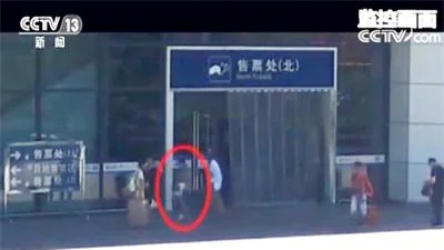 女大学生火车站遇搭讪借现金， 用虚假转账骗走2200元