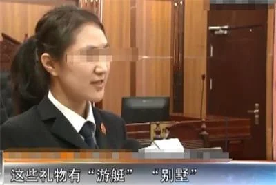 19岁女孩迷恋男主播，半年挪用公司资金131万疯狂打赏