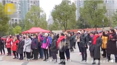 女子投资70000变老板，发展亲友误入传销后选择自首