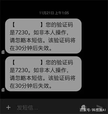 保护自己不受网络诈骗，首先要了解骗子的方法