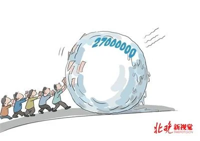 女子遇电话诈骗转账196万，随后又主动向骗子转82万