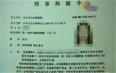 22岁女子遇到电信诈骗，被骗10几万却感谢骗子帮了忙