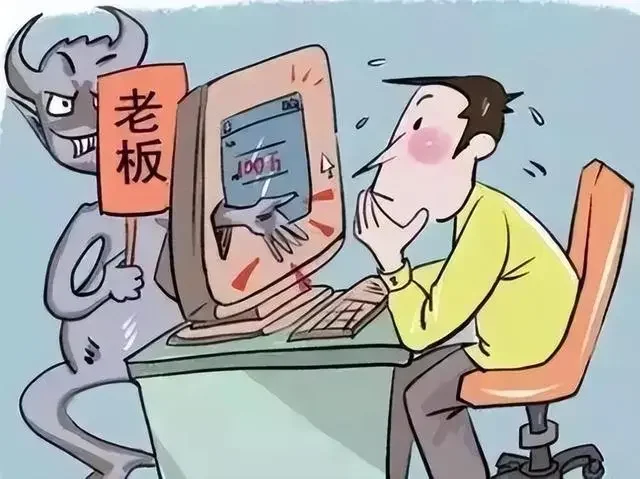 贵溪一公司会计被“老板”诈骗100万元，解密三种冒充身份型诈骗