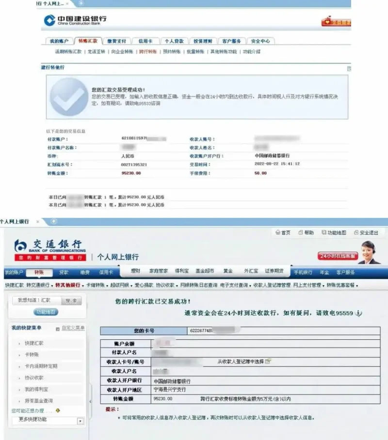 男子赌输光钱租借豪车伪装“富二代”诈骗香烟、茅台酒等价值30余万