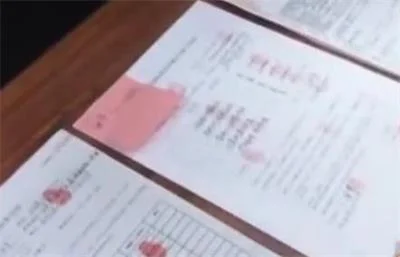 团伙哄抬旧粮票市场价诈骗标的费，每人每月需诈骗65万