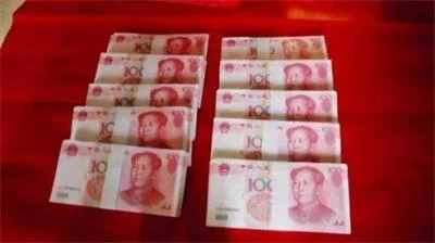 骗婚团伙收取彩礼十余万元 婚后以各种理由携款离开