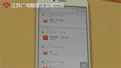 婚恋诈骗套路大起底：投入感情给了11万元，却无法见面