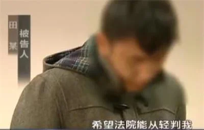 “高官子弟”对漂亮空姐骗财骗色，同时交往3个女友