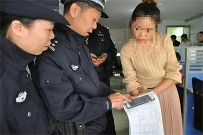 龙岩开展打击电信诈骗专项整治行动 对中心城区进行深入排查