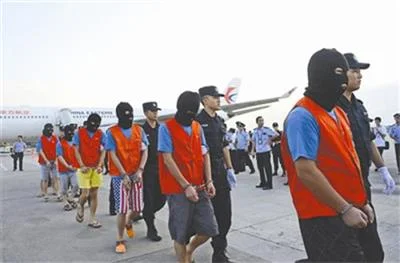 为加强打击诈骗集团，台湾警方邀金融业者共建沟通管道