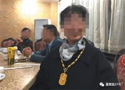 卧底“中绿传销”：拉人头鼓吹投2900赚130万的骗局