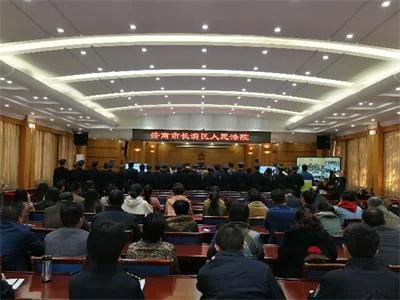 无期徒刑！“套路贷”团伙骗得1800余万被顶格判决