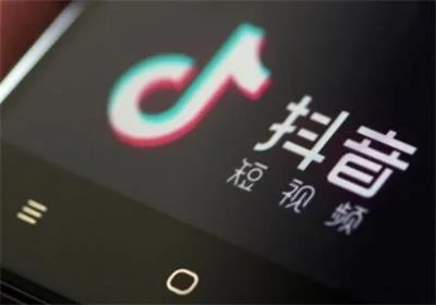 刷抖音两个月被骗三千多，被央视点名称其为骗子集中营