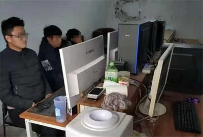 团伙开淘宝店冒充苹果客服套个人信息，涉案金额40万元