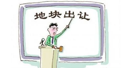 南沙一企业用“关系”办理《乡村建设规划许可证》被骗500多万