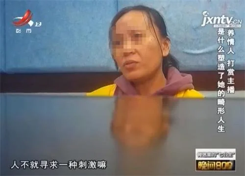 已婚女骗取网恋男子百万元 给年轻男友送豪车 还疯狂打赏男主播