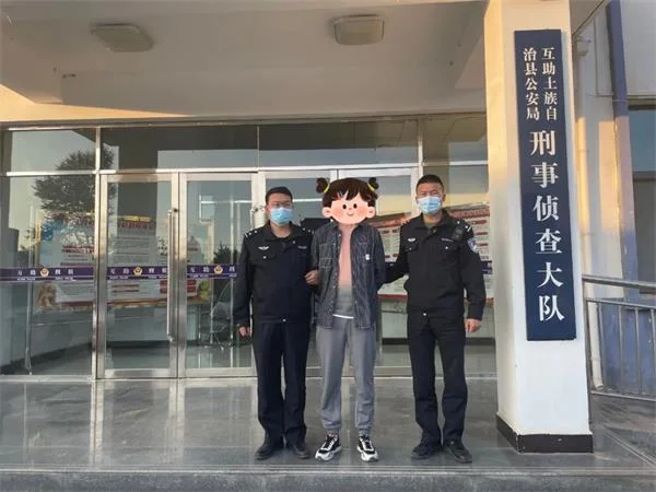 同学谎称认识省卫健委员主任能办药师资格证，结果被骗1.2万