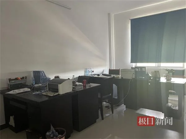花1000元返现980？“美淘乐购”平台诈骗2786万，共2367人被骗