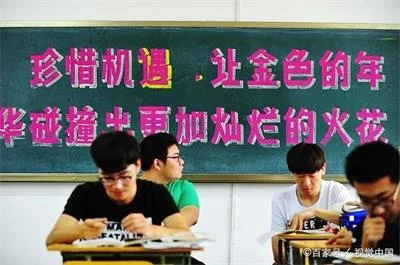 艺考马上就要开始，慎防假冒各大院校骗取高额学费