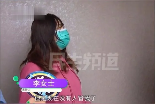 女子“珍爱网”寻真爱，花4万多从29岁等到31岁：红娘都生二胎了