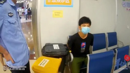 江门一女子通过游戏与陌生男网恋 先后被骗走近10万元