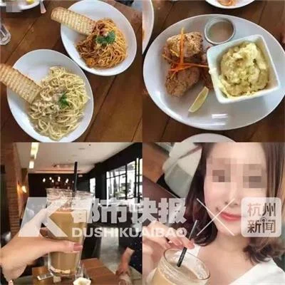 二孩妈妈缓刑期间再次婚恋诈骗，为受害人花近2万骗信任